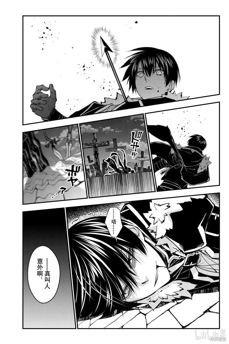 第60话