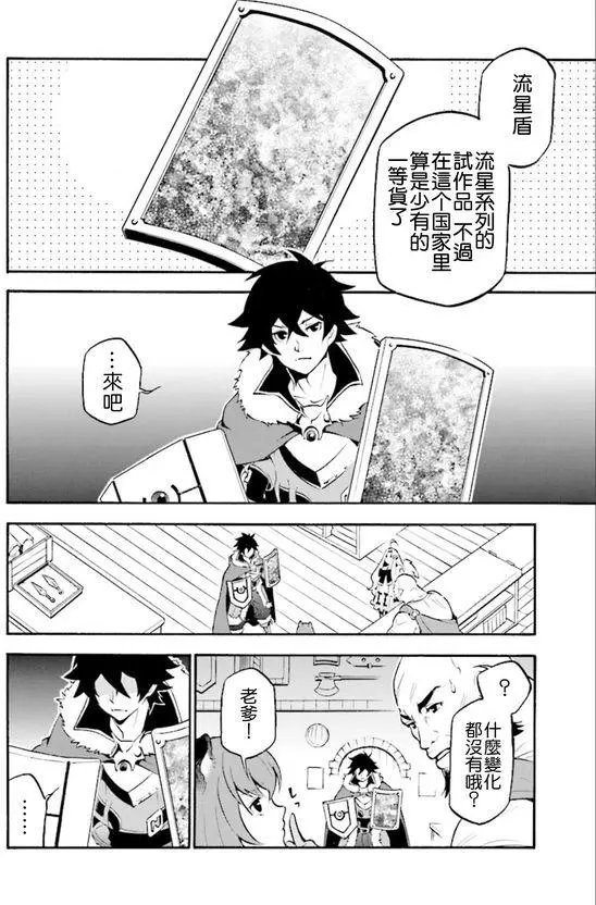 第34回