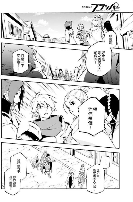 第34回