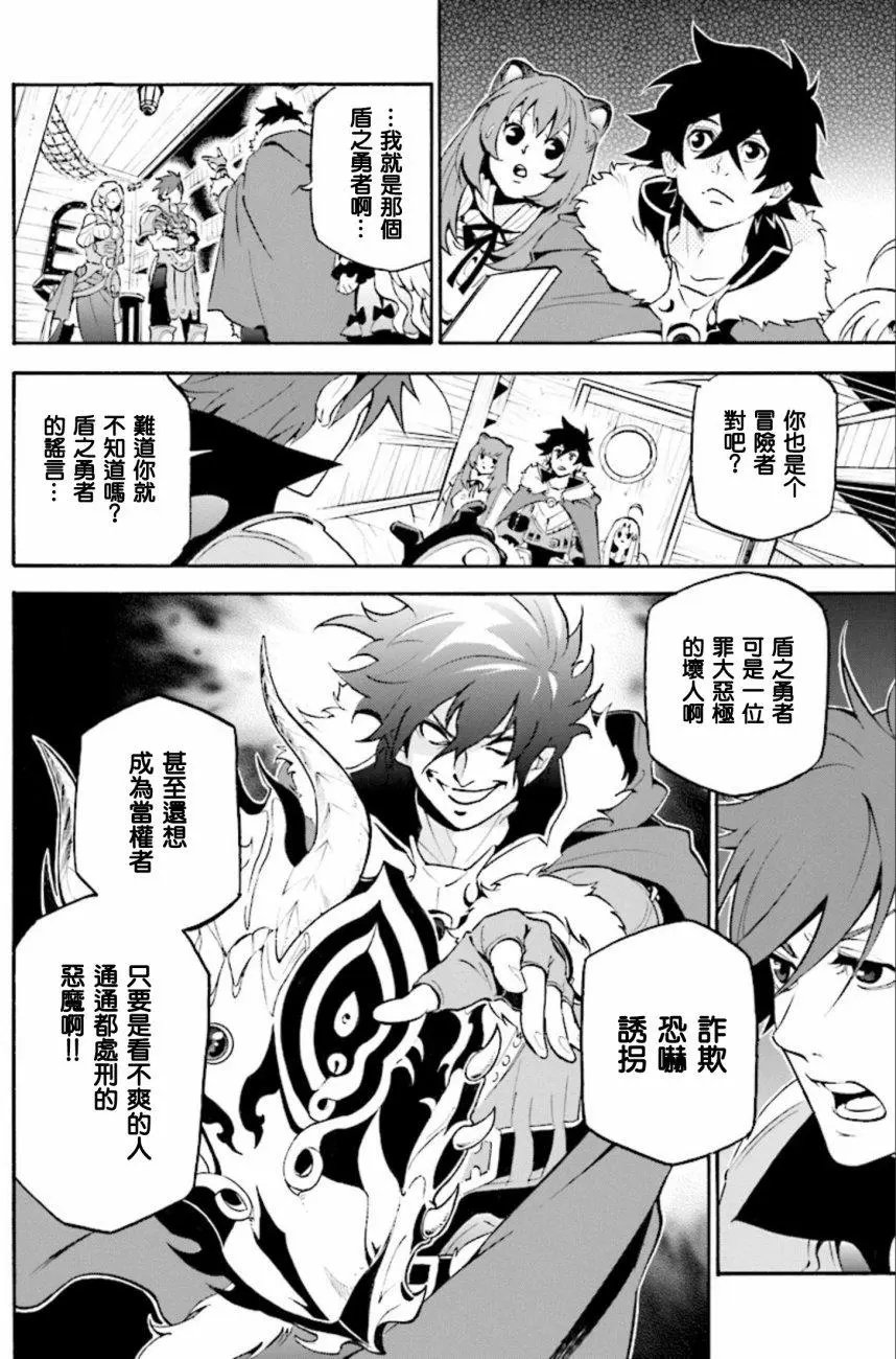 第35回