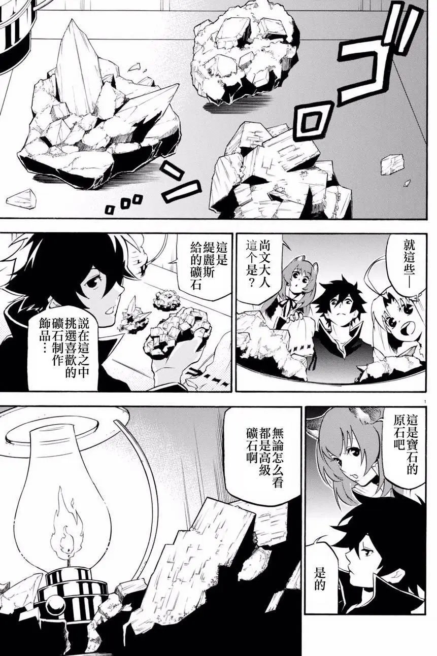 第37回