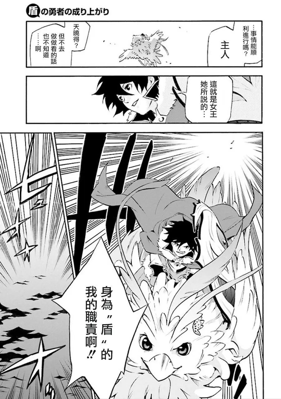 第39回