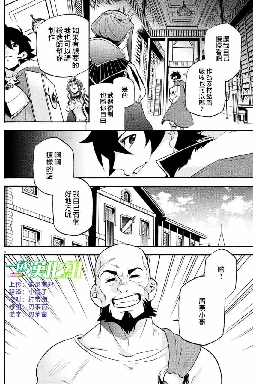 第45回