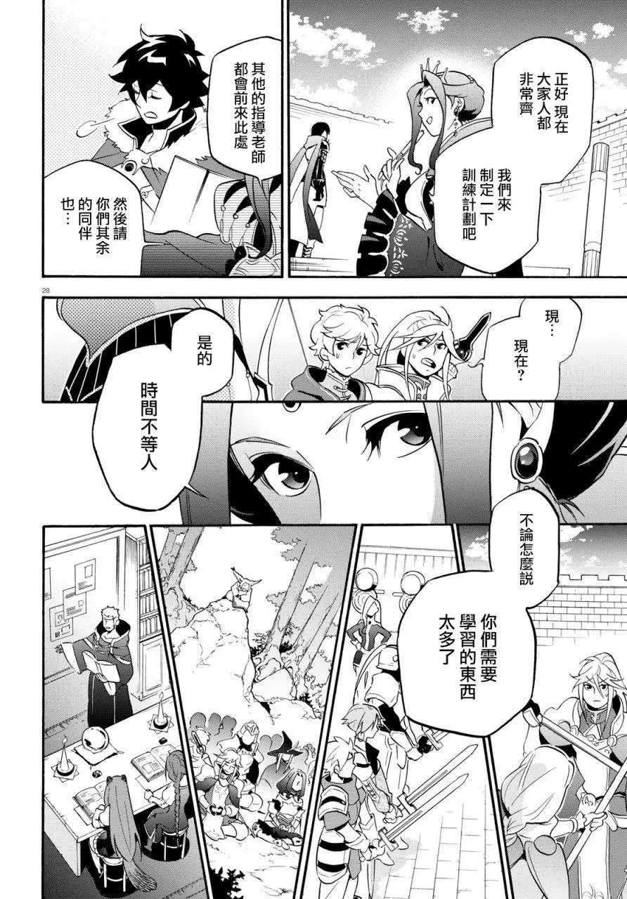 第47回