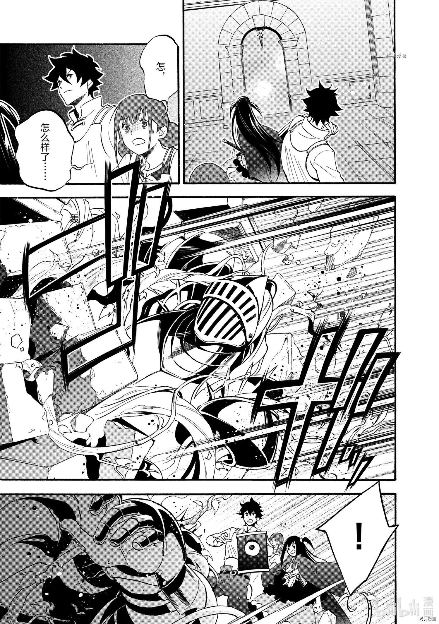 第65话