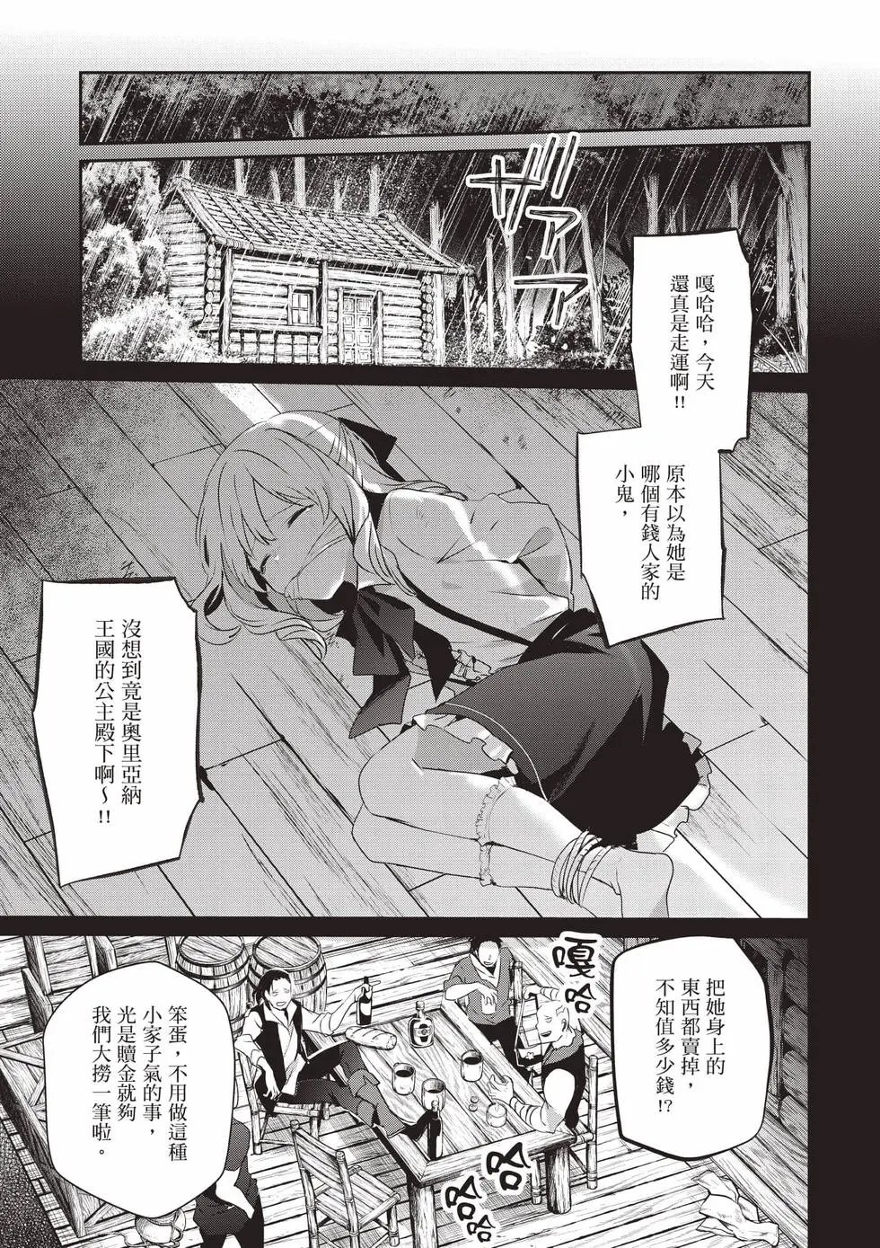 第07卷