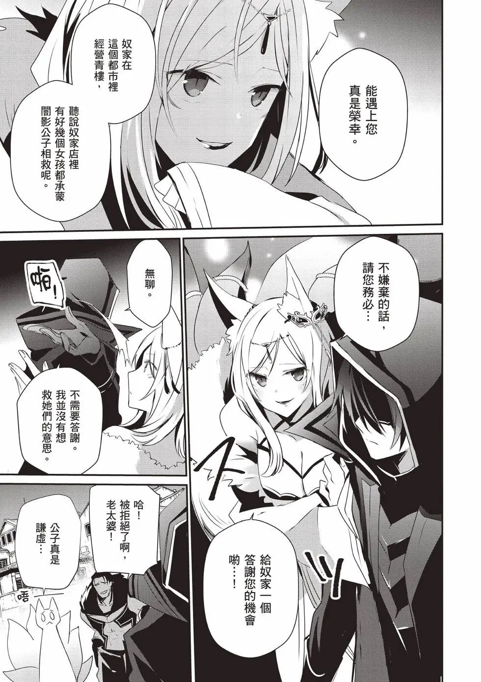 第07卷