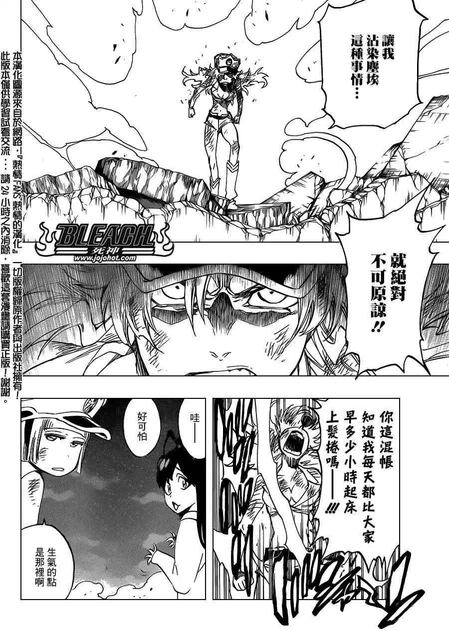 第582回