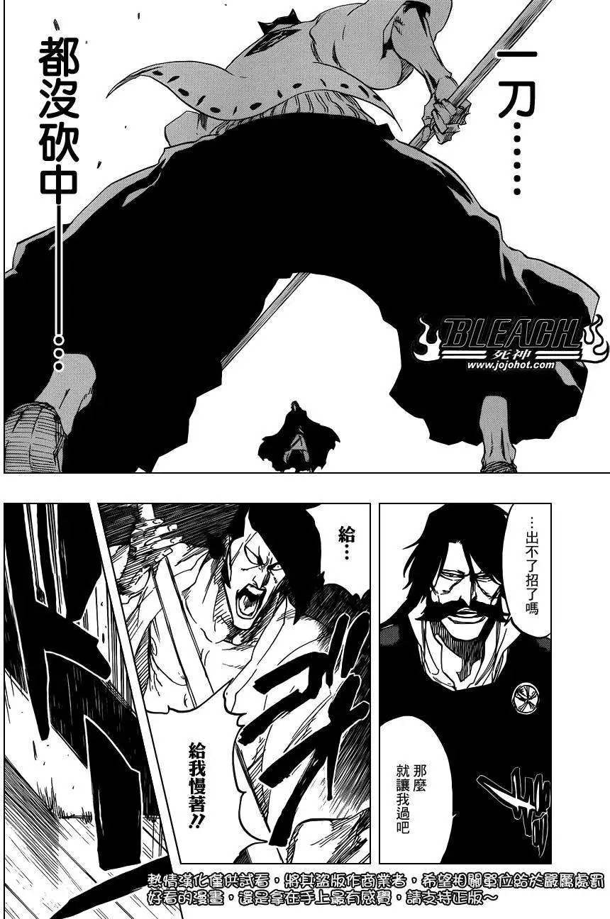 第597回