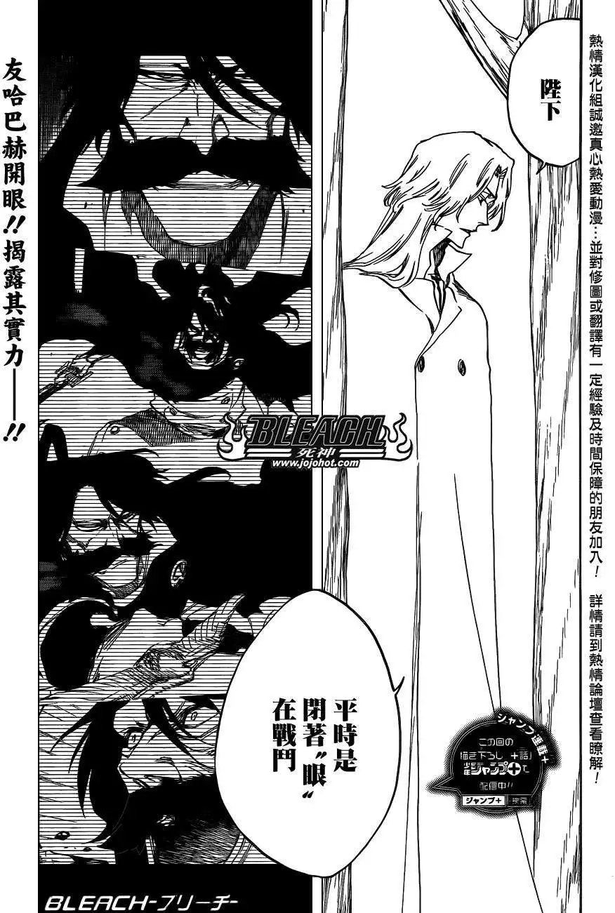 第610回