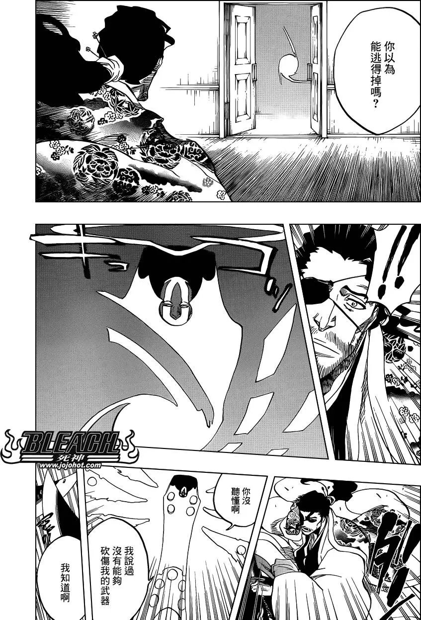 第647回