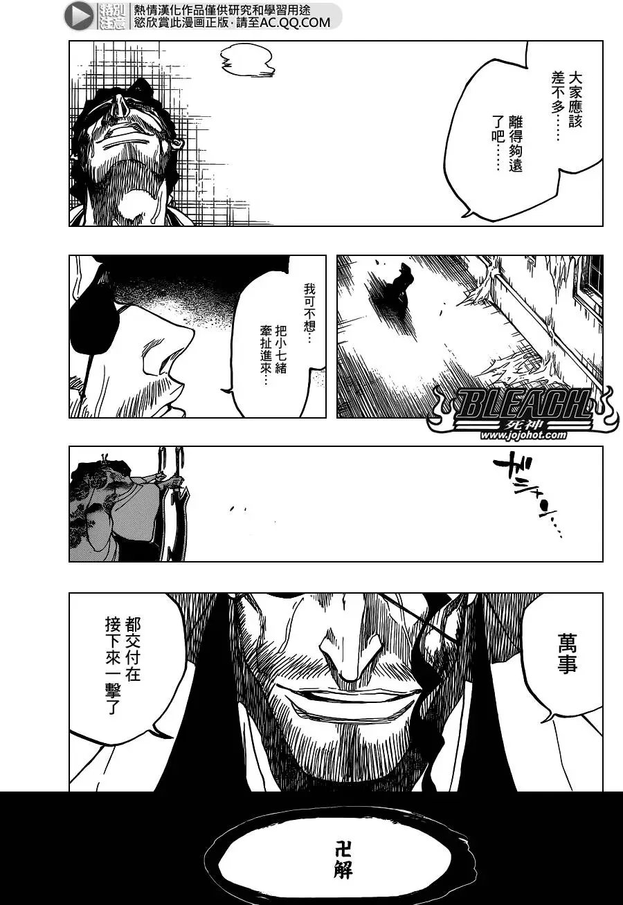 第647回