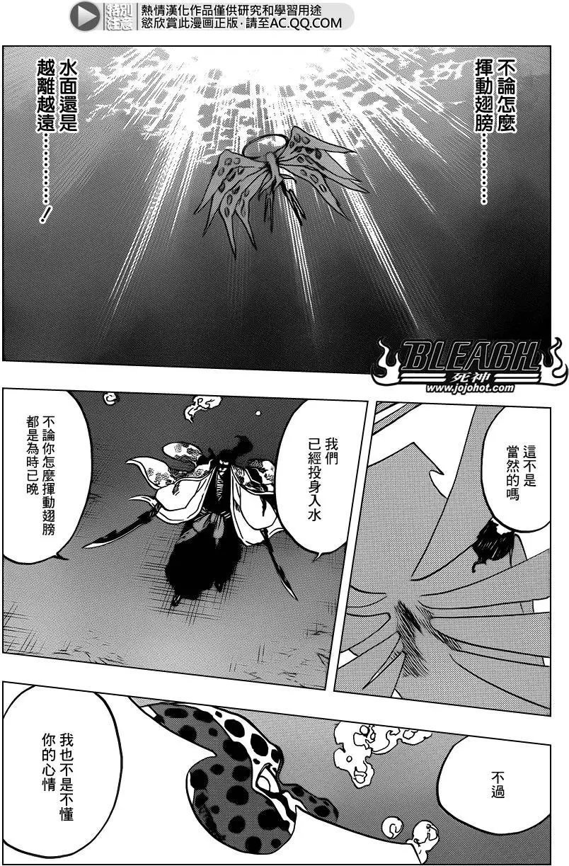 第649回