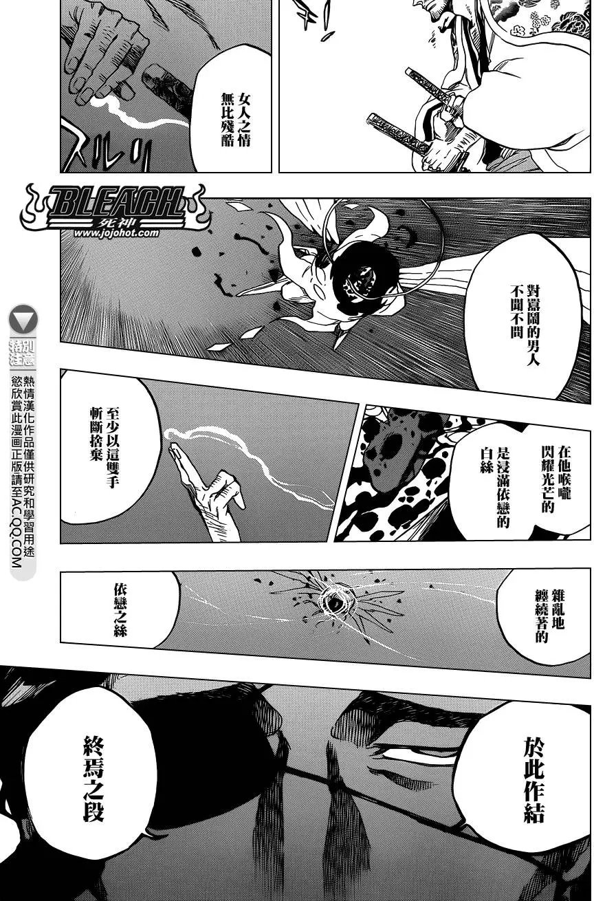 第649回