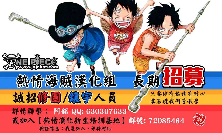 第649回