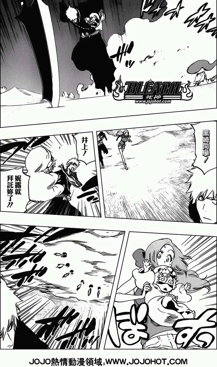 第490回