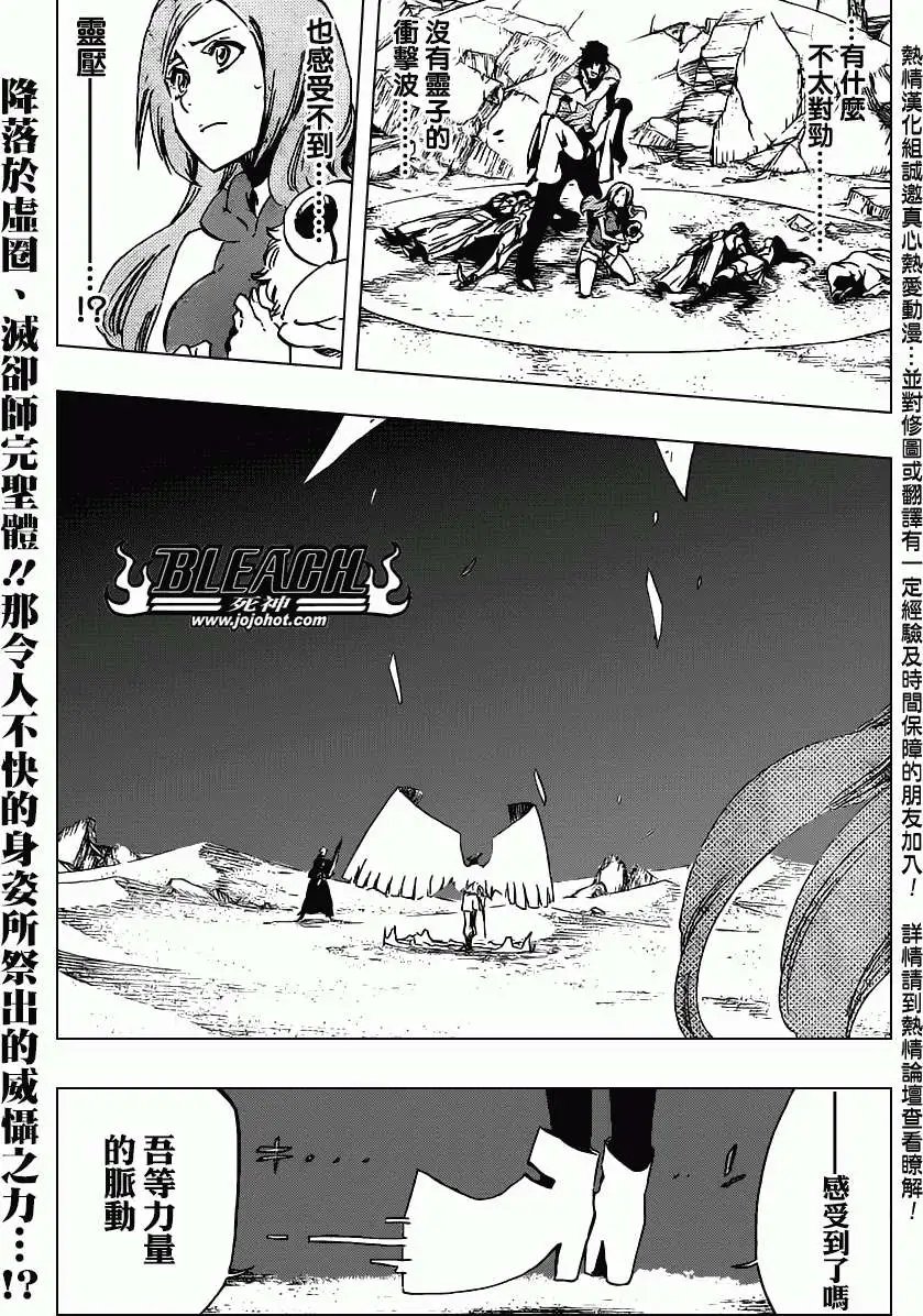 第491回