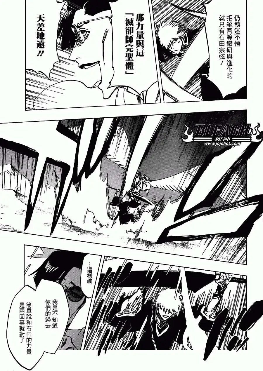 第491回