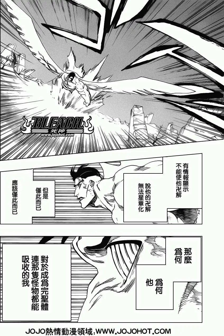 第498回