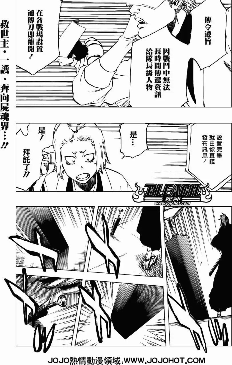 第500回