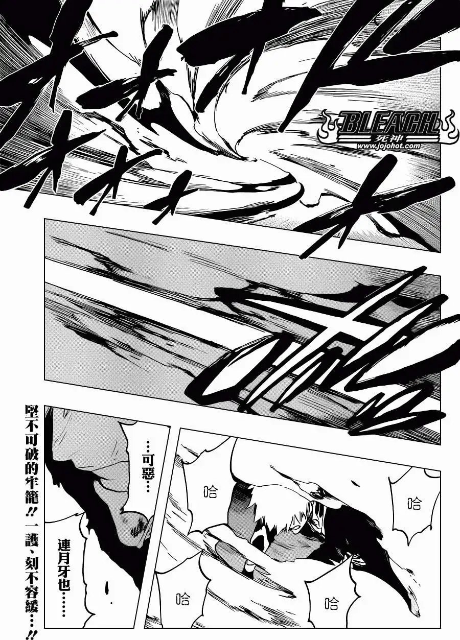 第501回