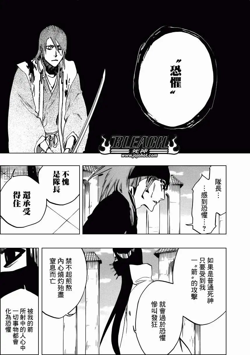 第501回