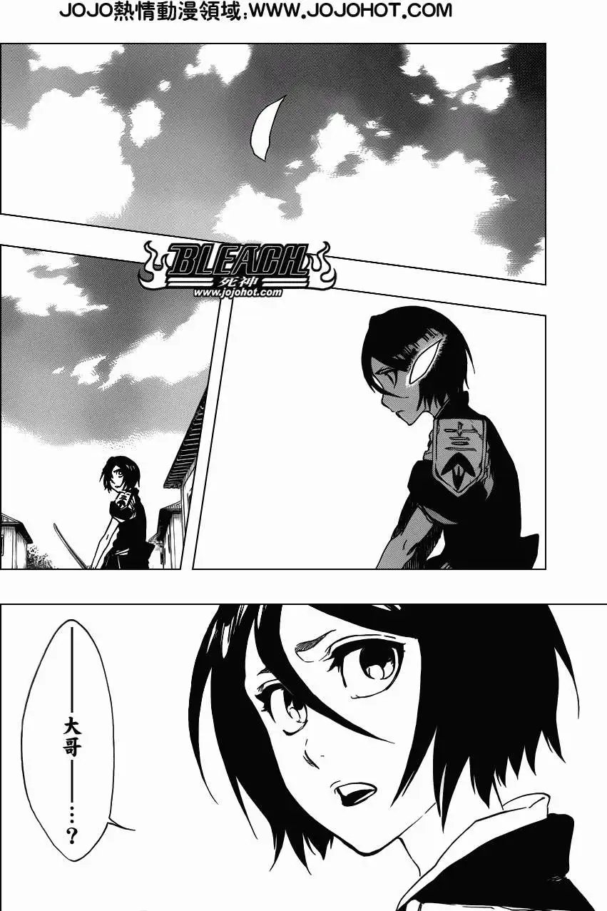 第501回