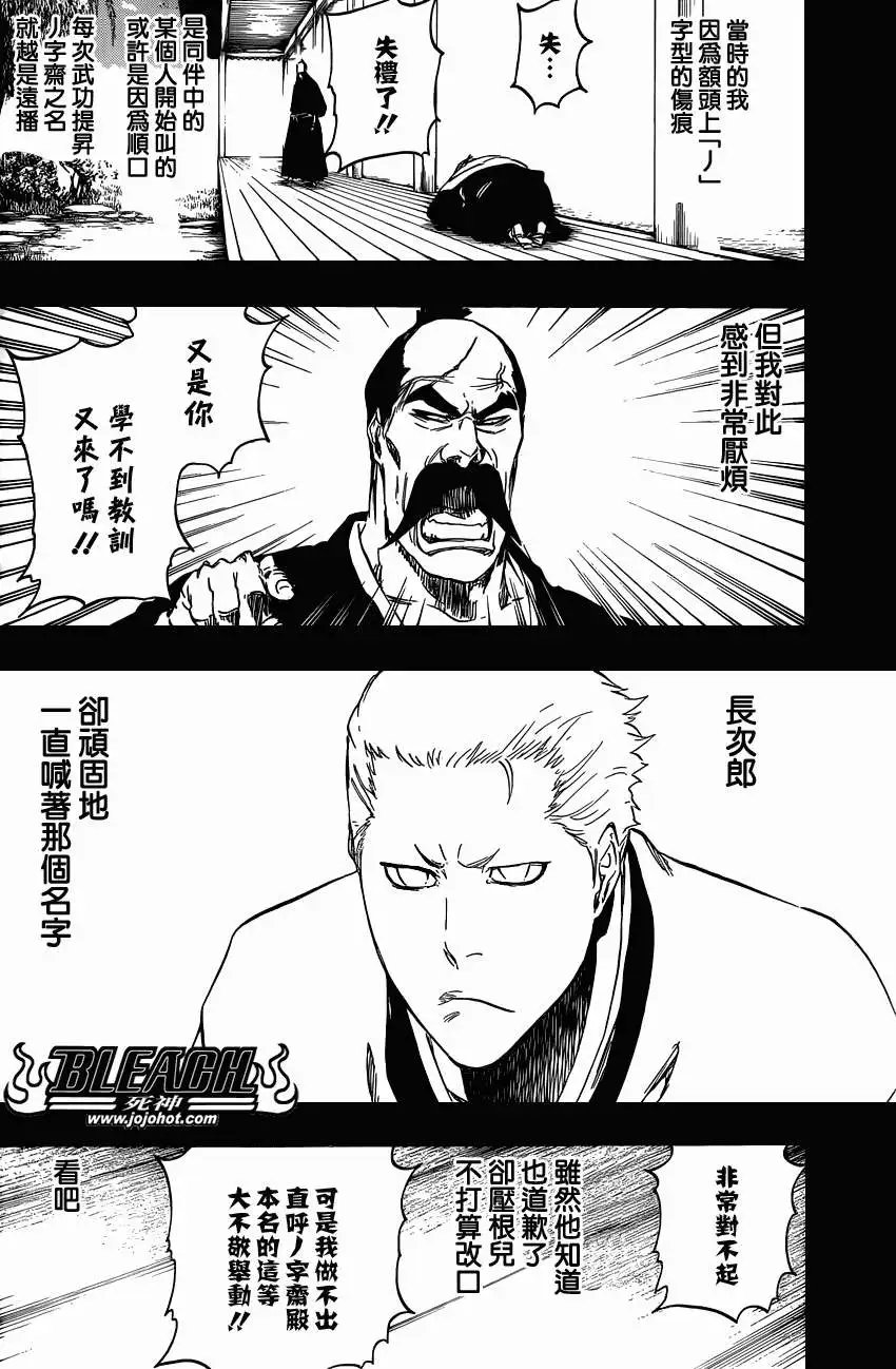 第504回