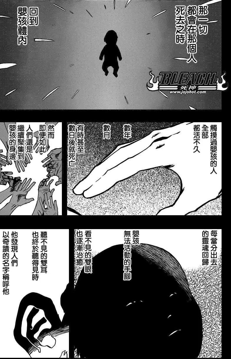 第565回