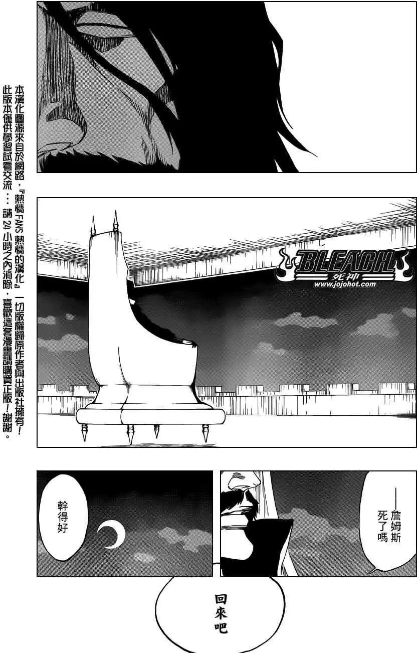 第565回