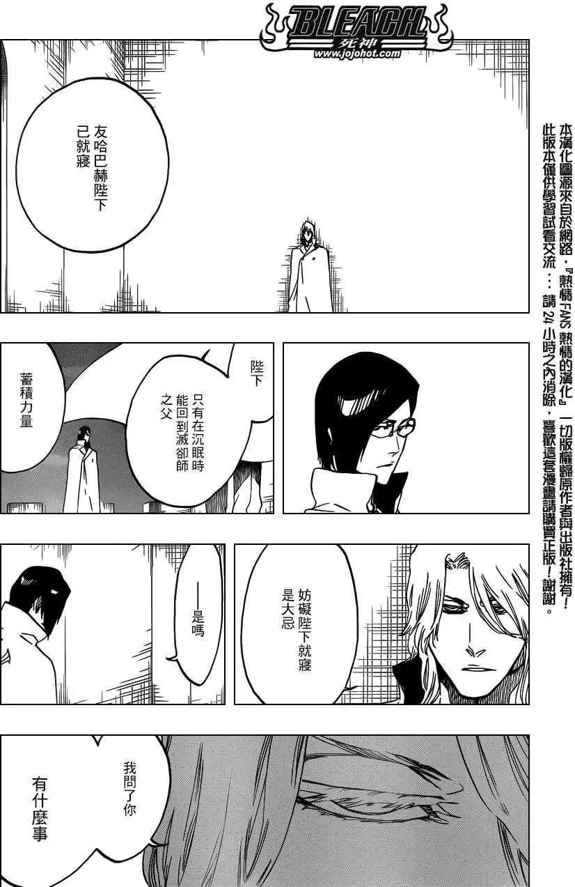 第565回