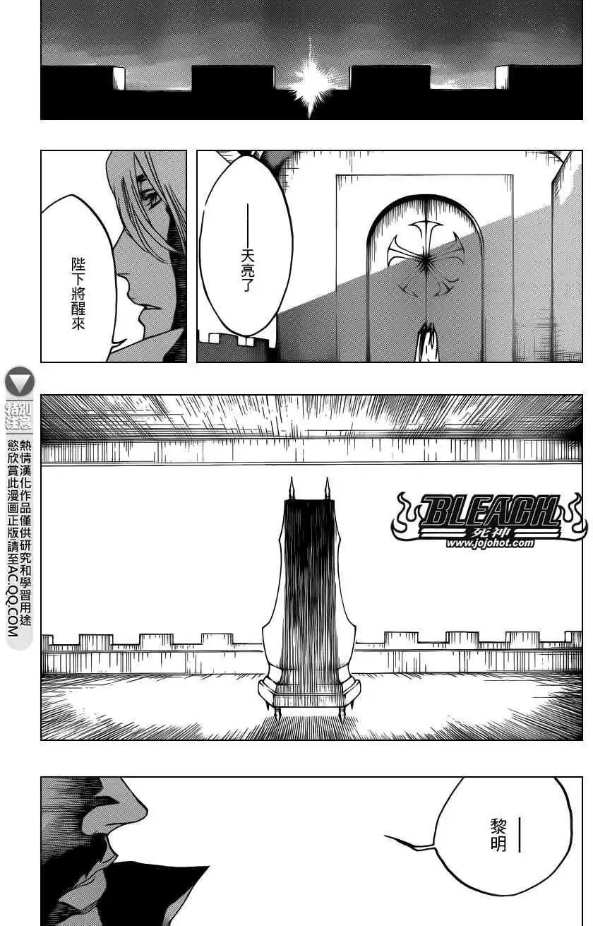 第565回