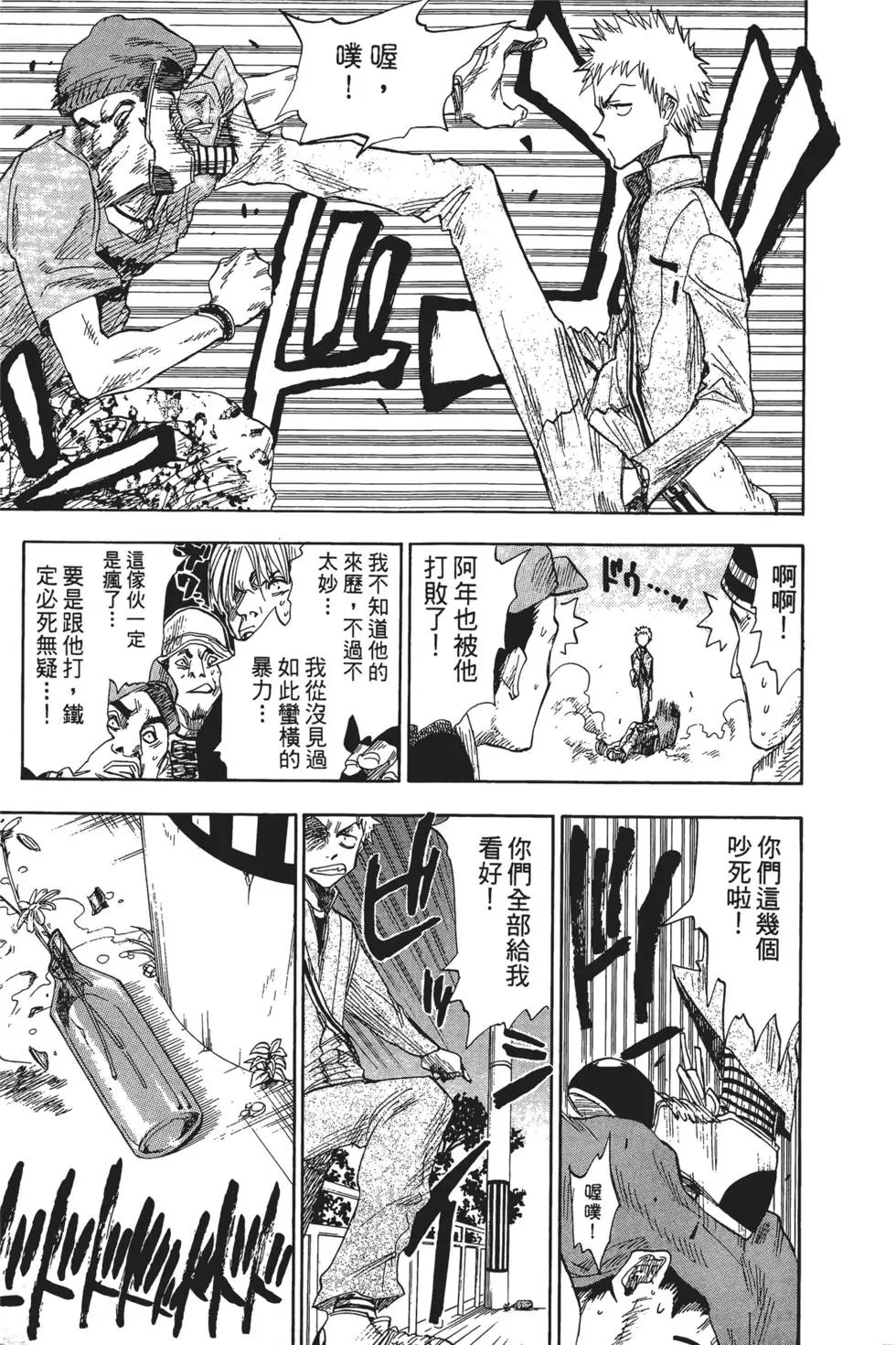 第01卷