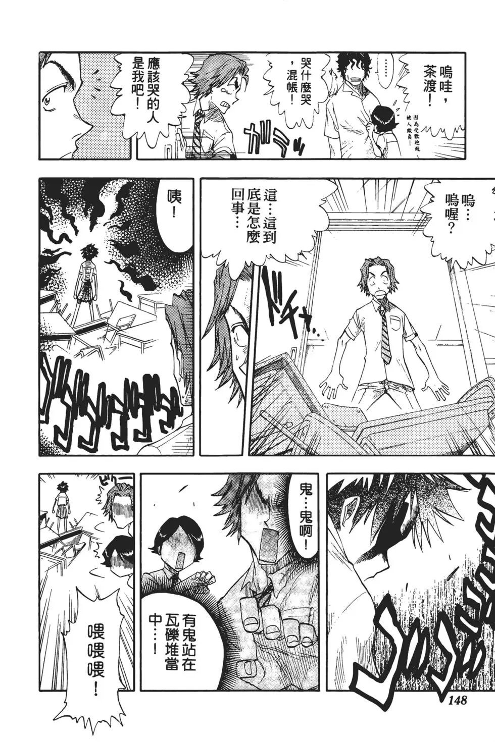 第02卷