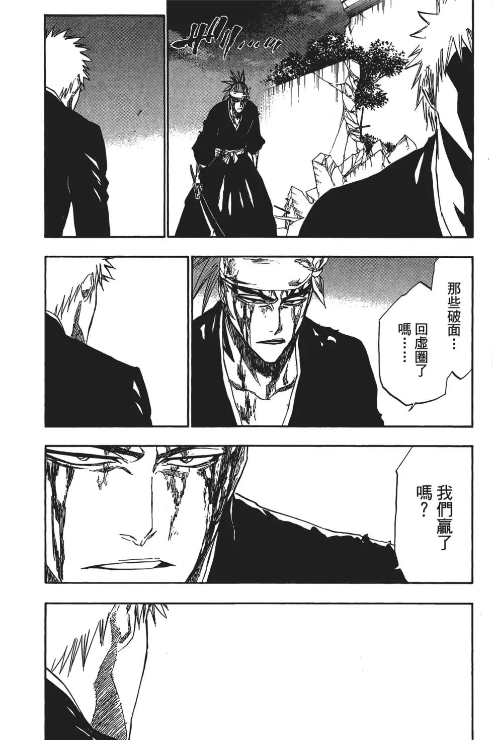 第24卷
