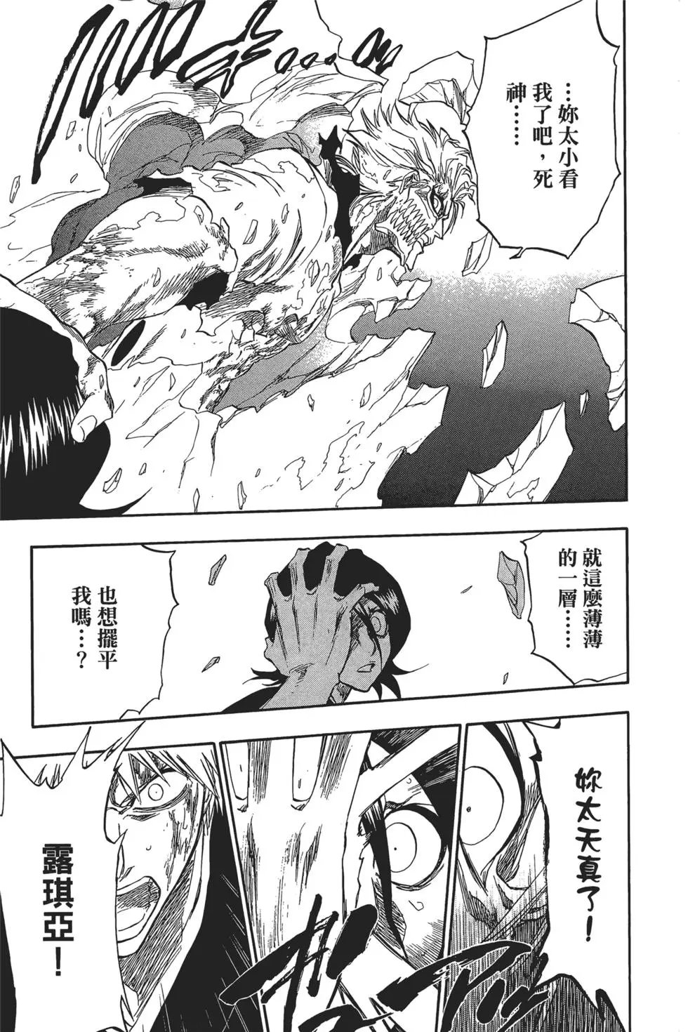 第27卷