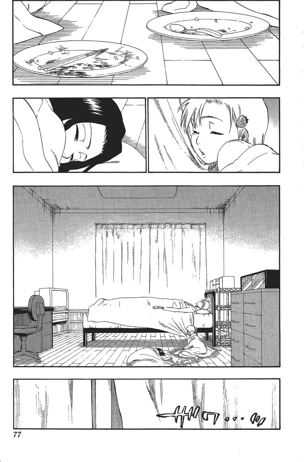 第27卷