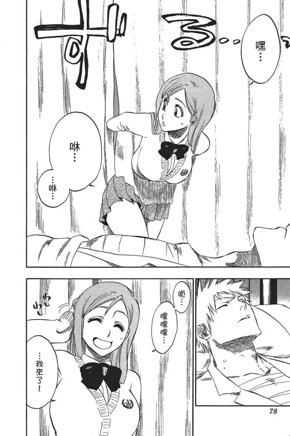 第27卷