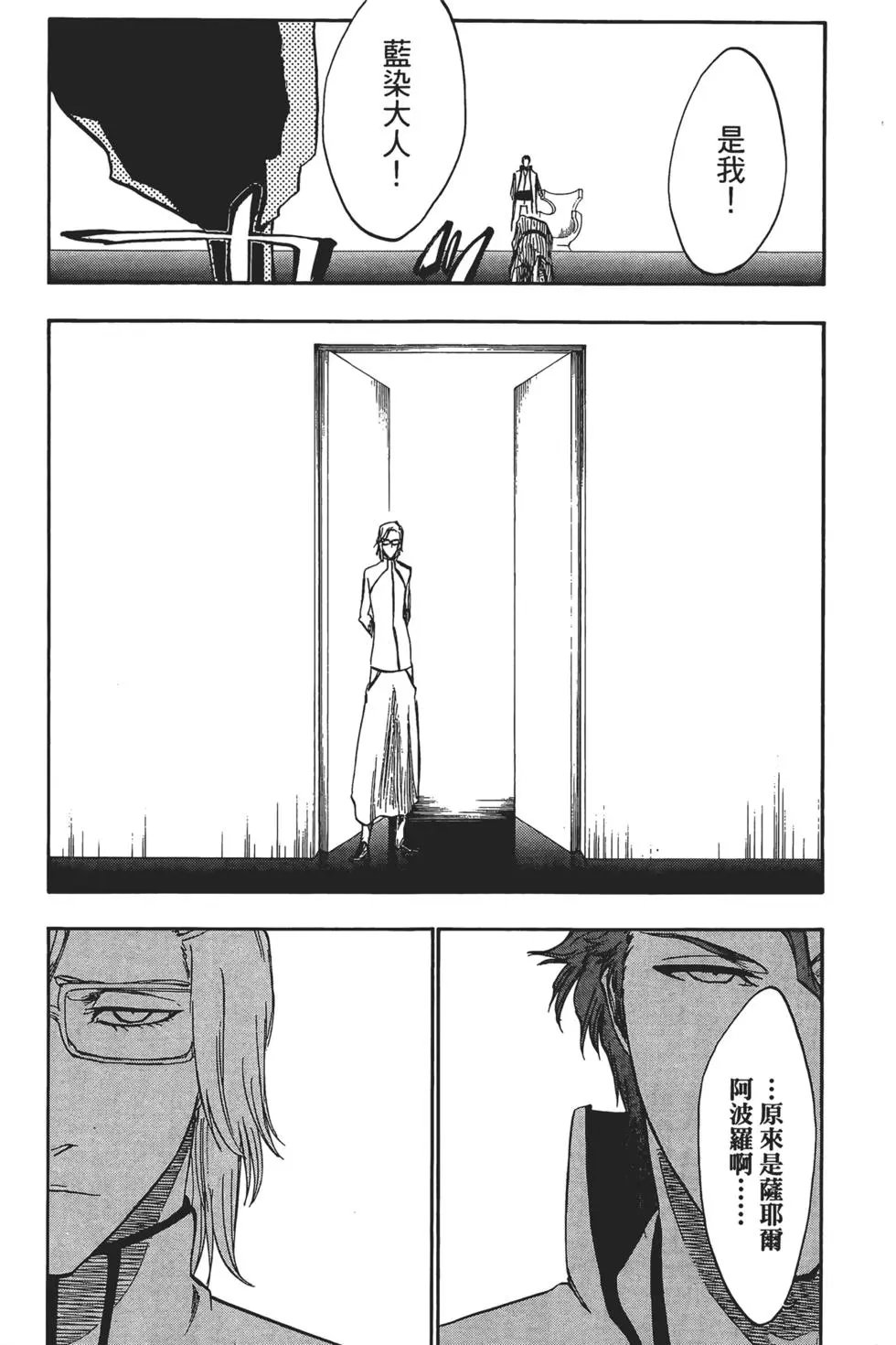 第29卷