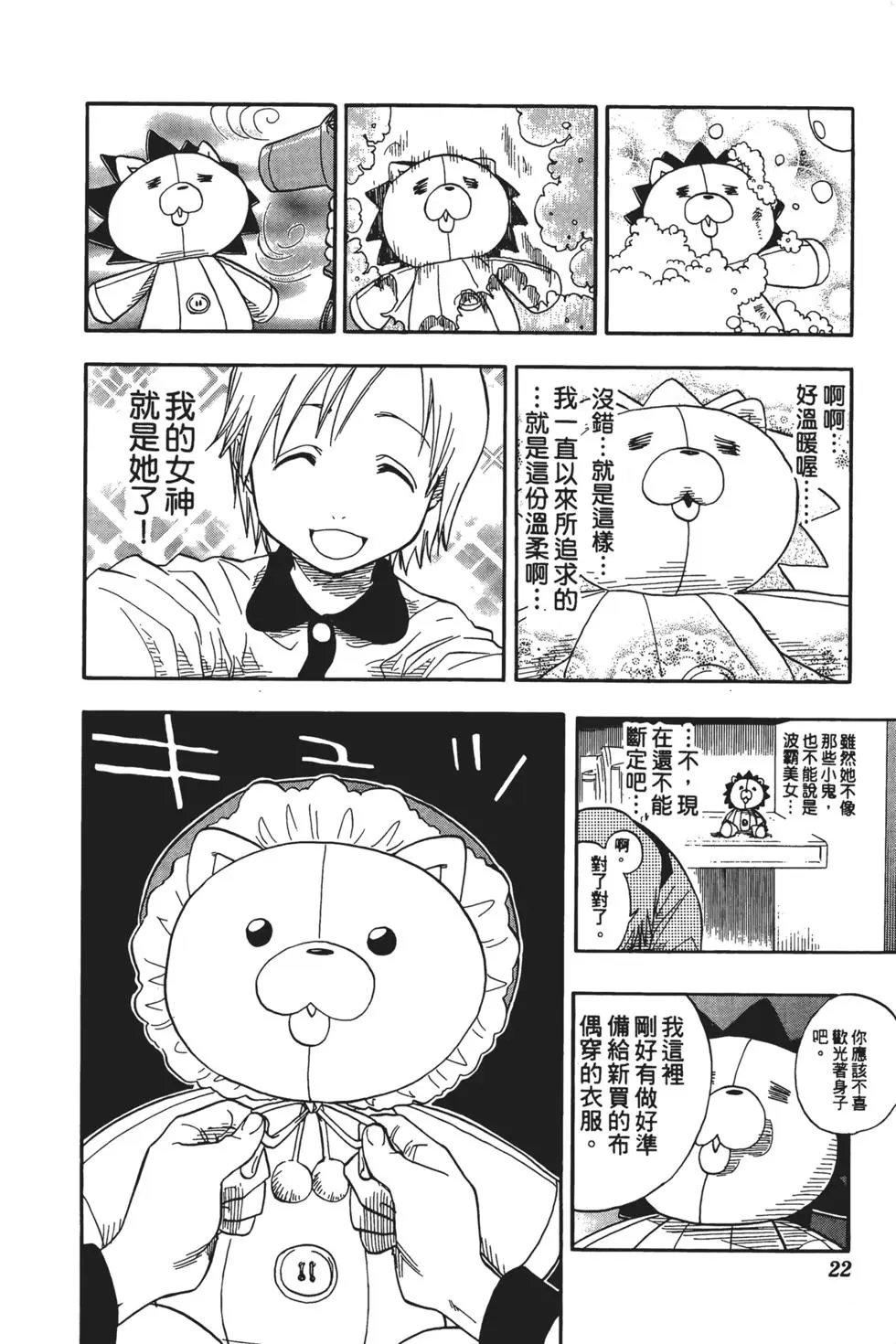 第04卷