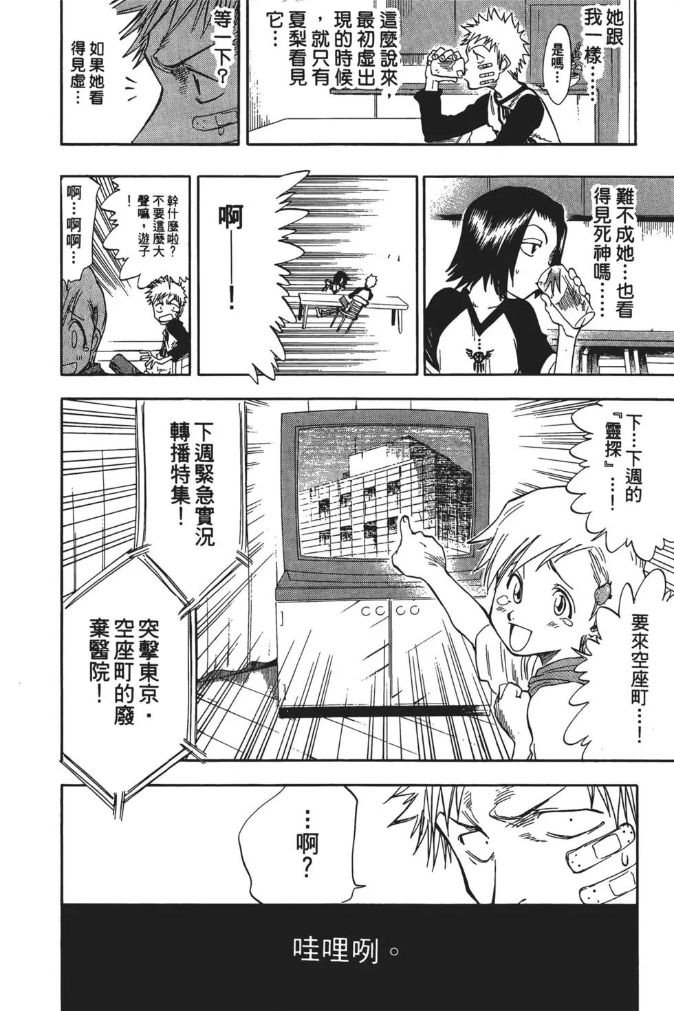 第04卷