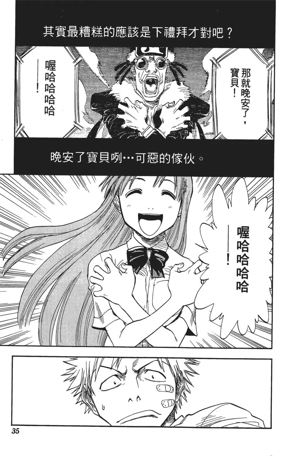 第04卷