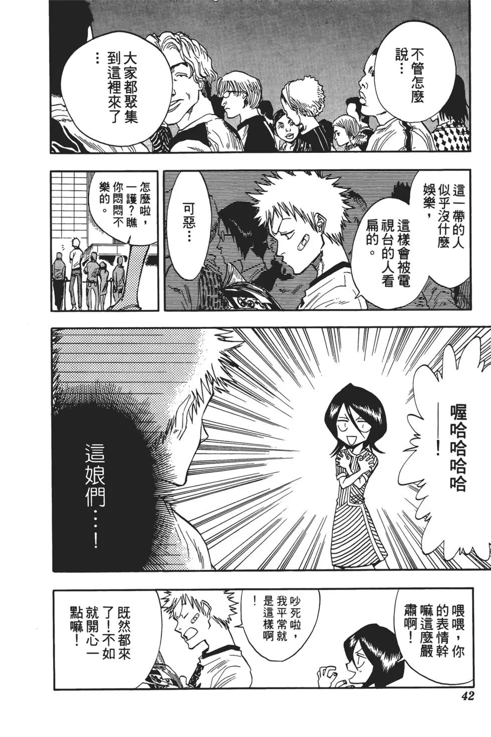 第04卷