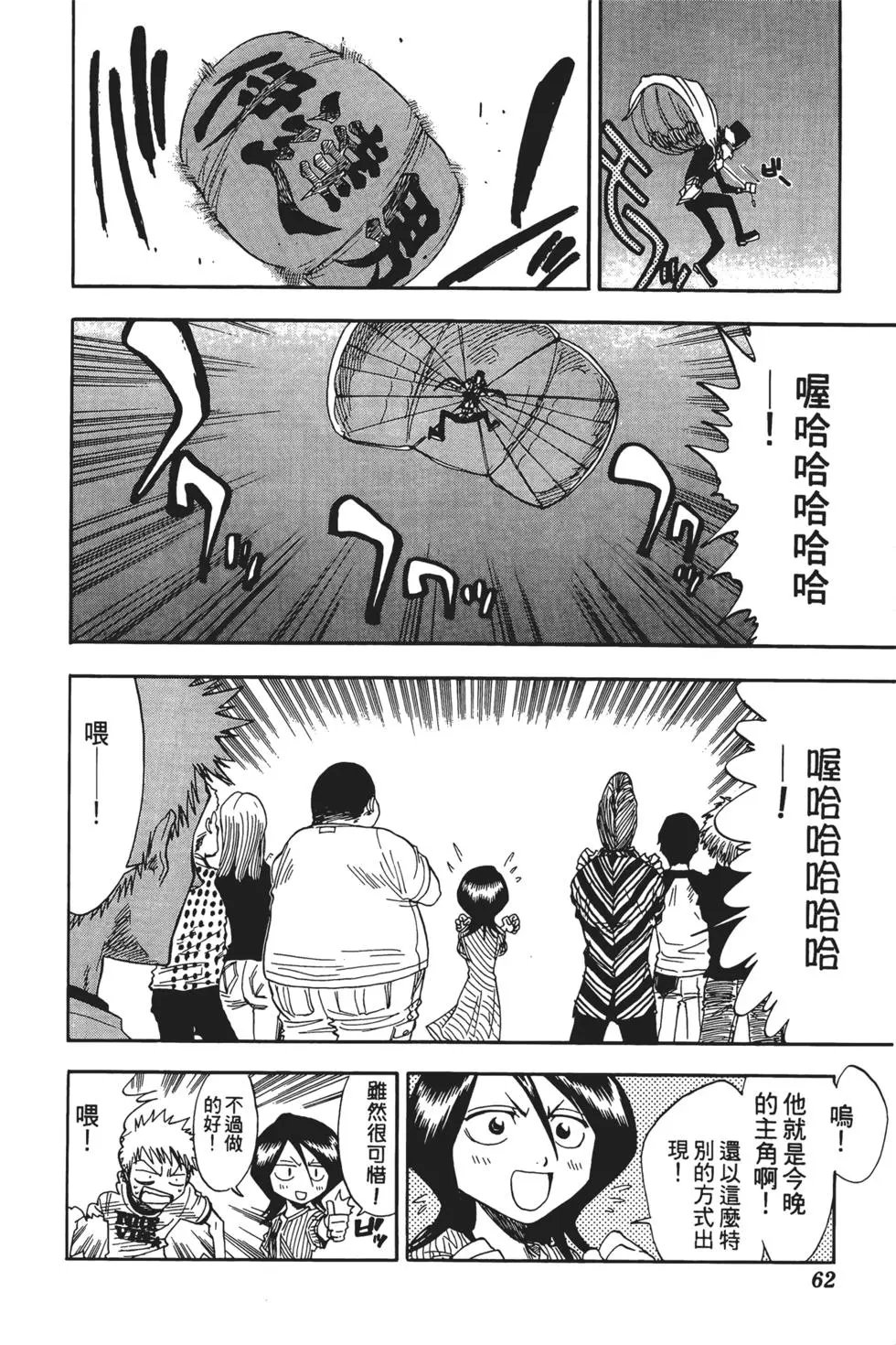 第04卷