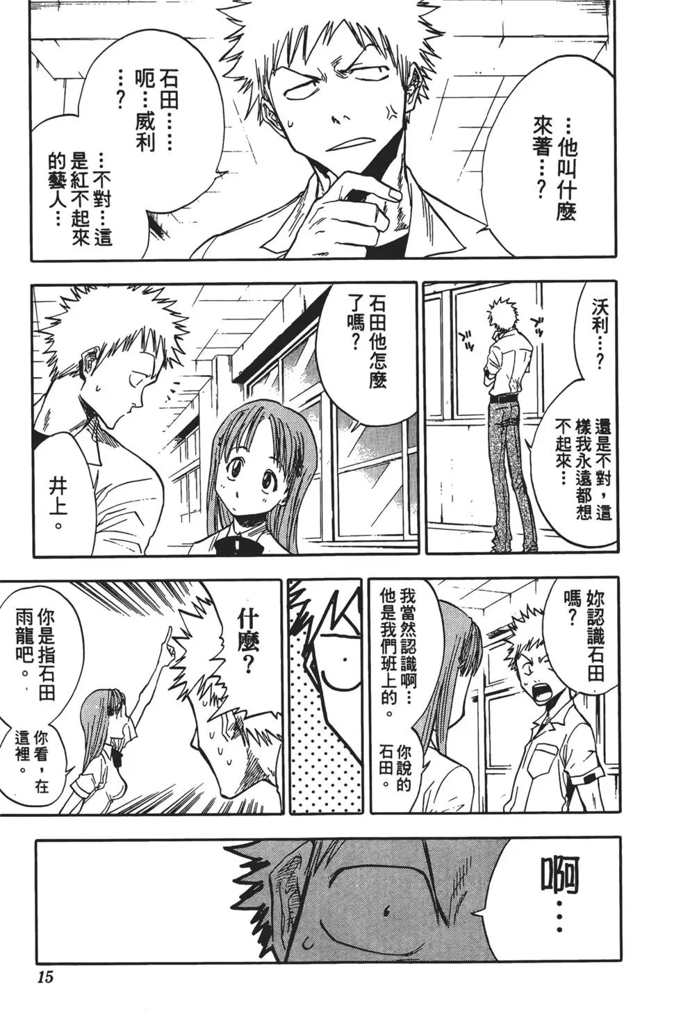 第05卷