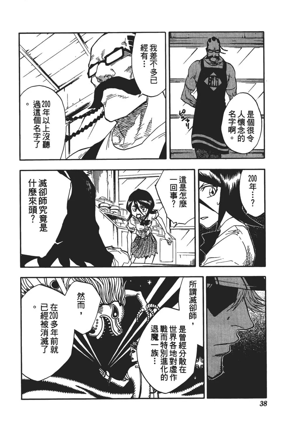 第05卷