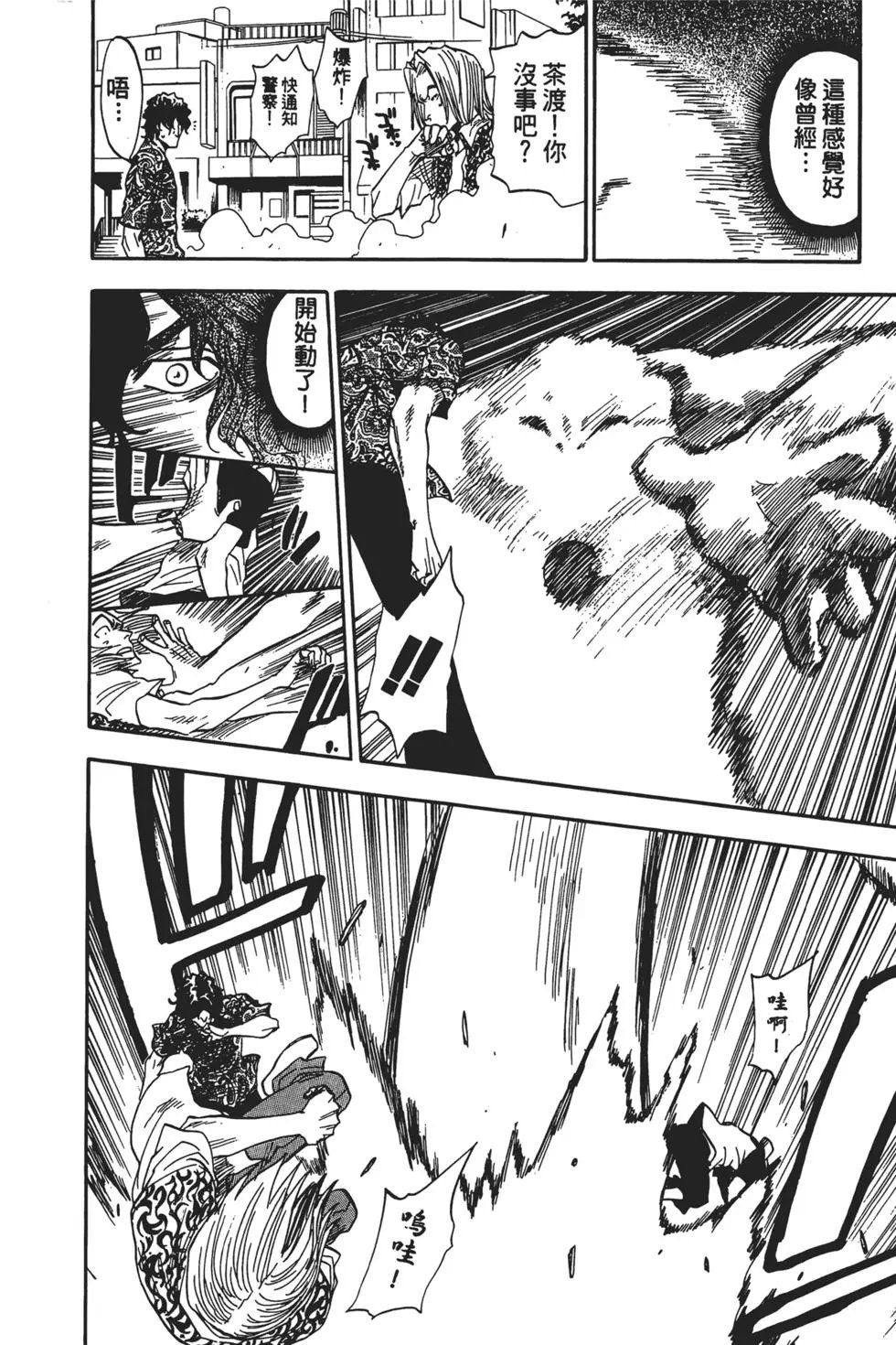 第05卷