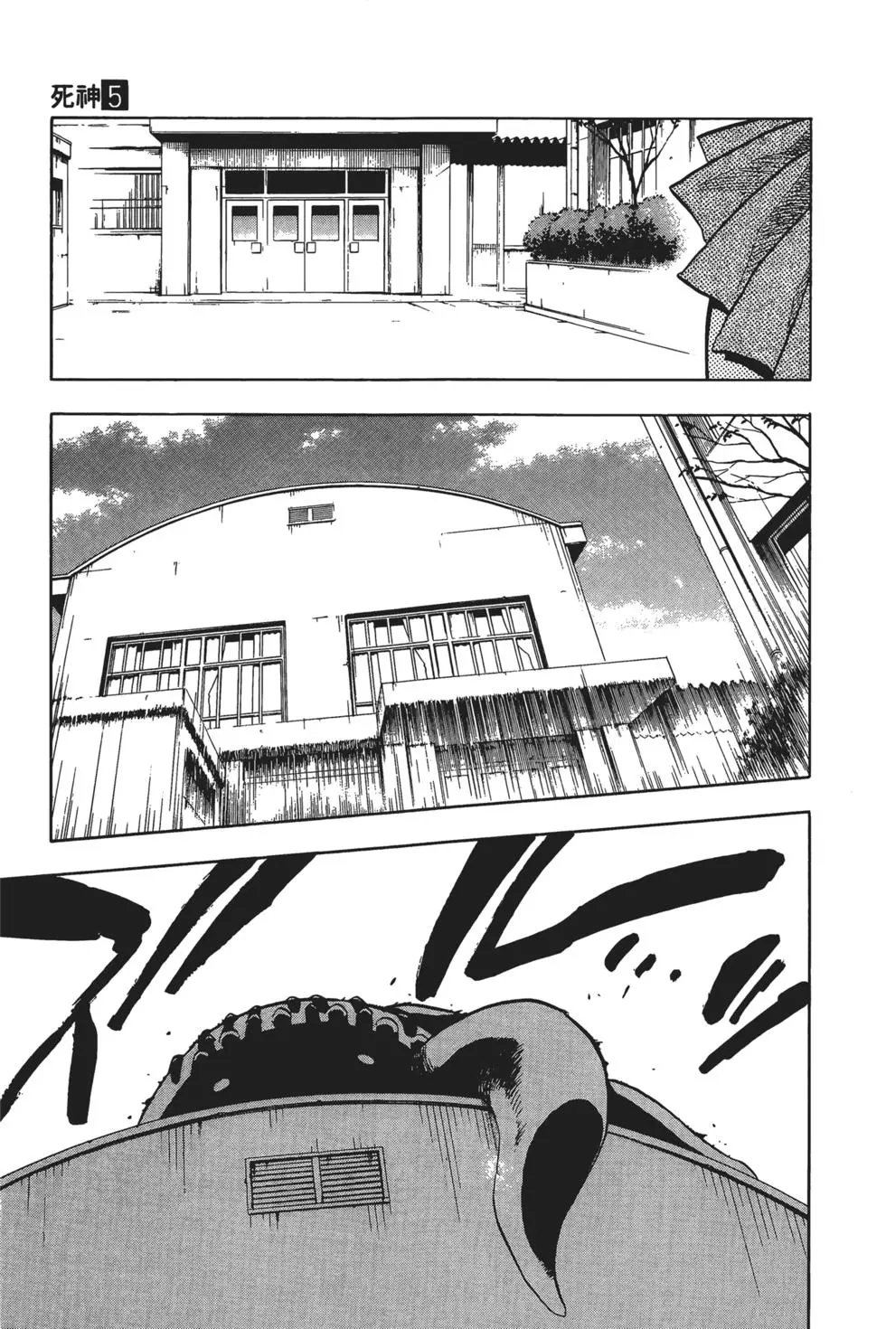 第05卷