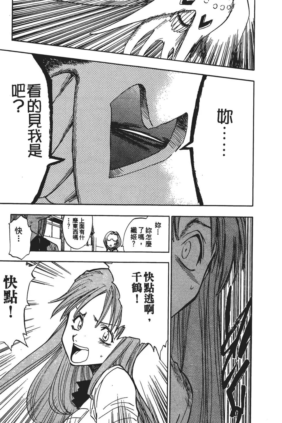 第05卷