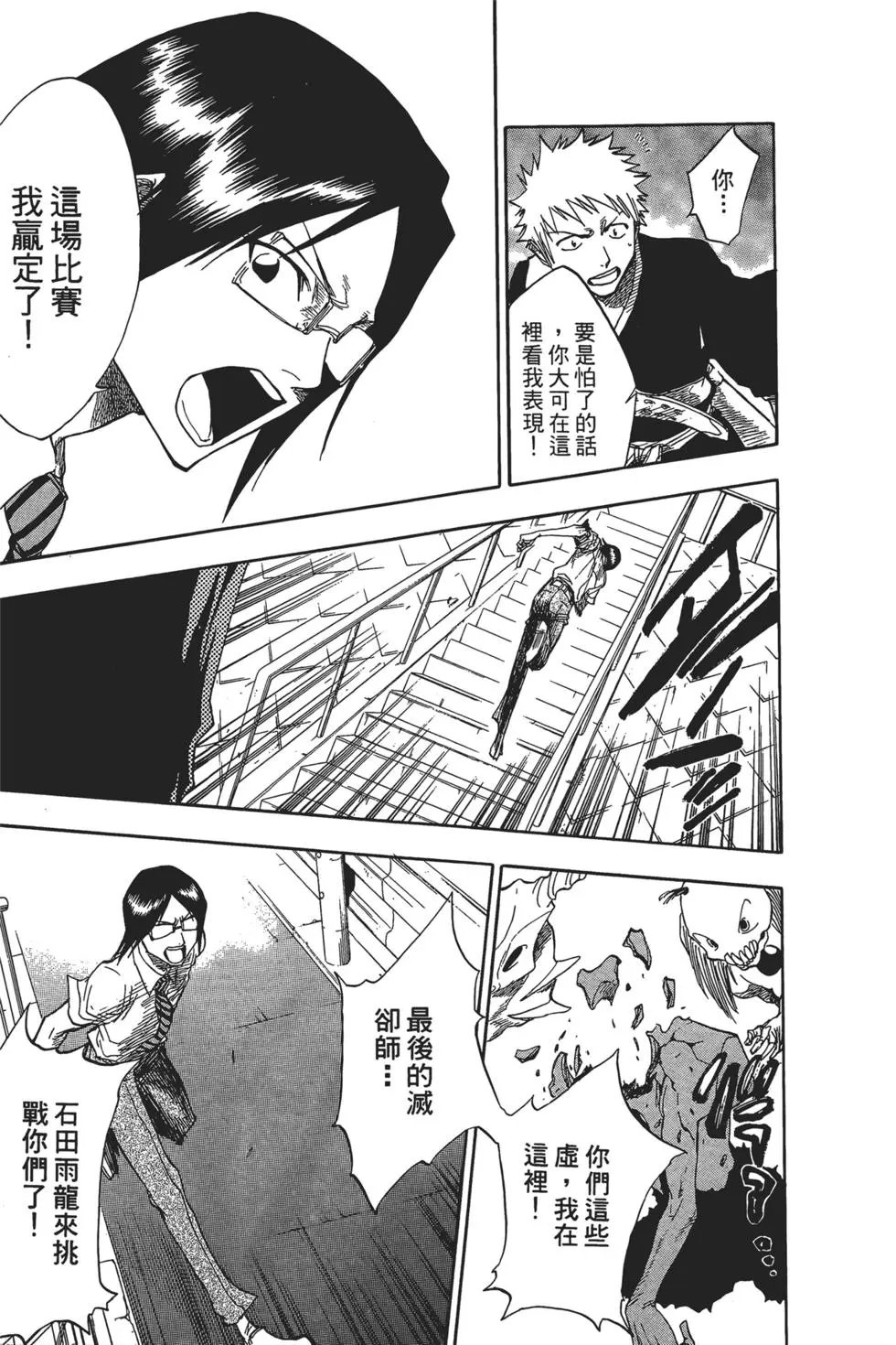 第06卷